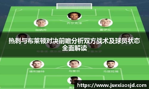 jbo竞博登录入口