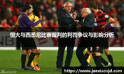 jbo竞博官方网站