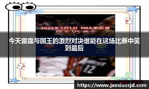 jbo竞博官方网站