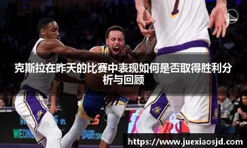 jbo竞博官方网站