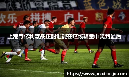 jbo竞博登录入口