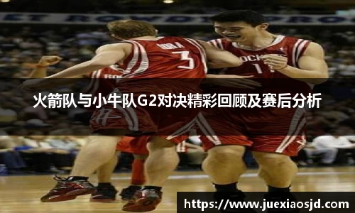 jbo竞博登录入口